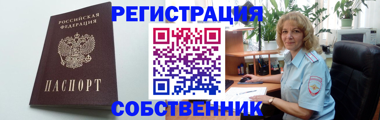 форма 3 в Калаче